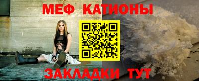 mdma Заводоуковск