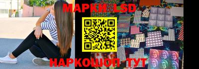 прущий лед Жуковский