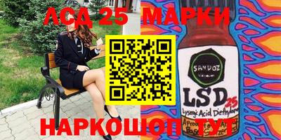 mdma Заводоуковск