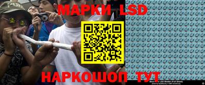 кристаллы Заволжье