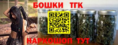 кристаллы Заволжье