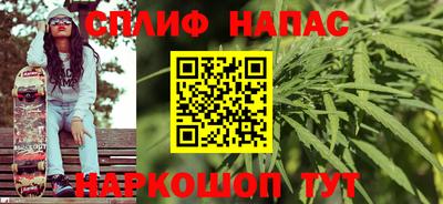 кристаллы Заволжье
