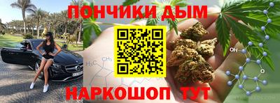 кристаллы Заволжье