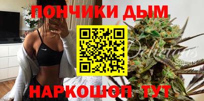 прущий лед Жуковский