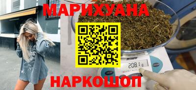 mdma Заводоуковск