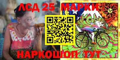 mdma Заводоуковск