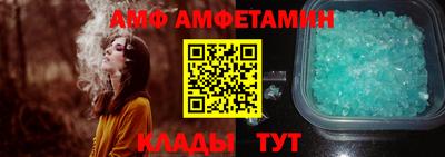 mdma Заводоуковск