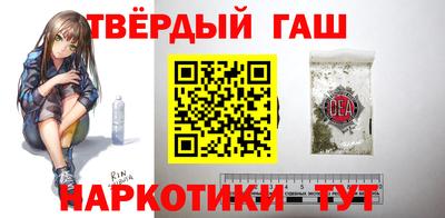 прущий лед Жуковский