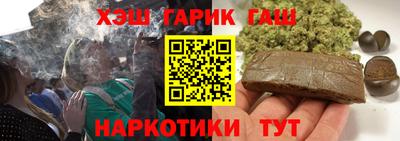 прущий лед Жуковский