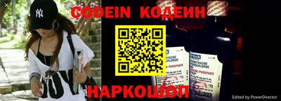 прущий лед Жуковский