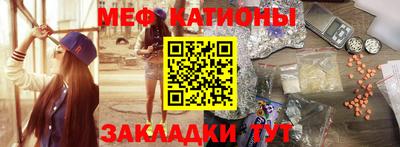прущий лед Жуковский